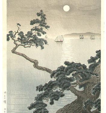 The Spring Is Flowing Even Now