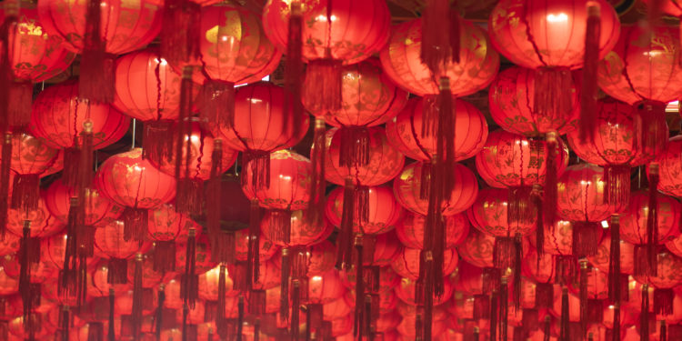 On the Occasion of Lunar New Year