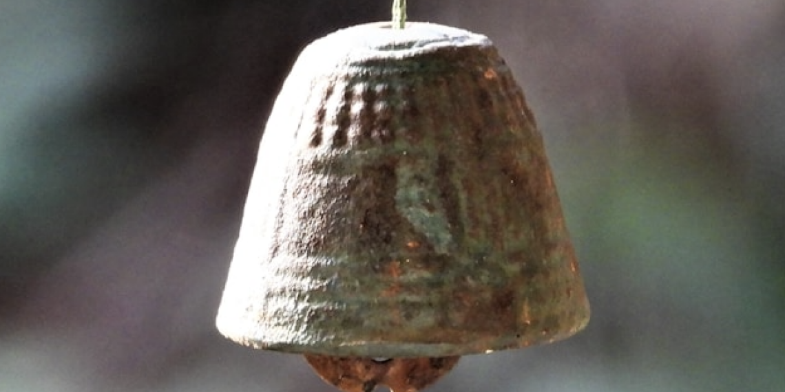 Treat Each Other With Great Tenderness